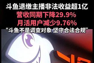 表现不俗！杰伦-威廉姆斯18中10拿到25分6助3断难救主